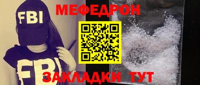 каннабис Ливны