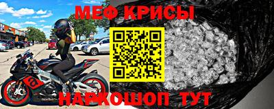амф Ликино-Дулёво