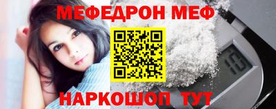 каннабис Ливны