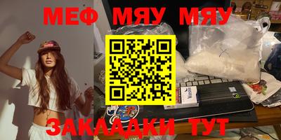каннабис Ливны