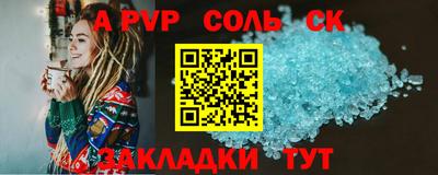 амф Ликино-Дулёво