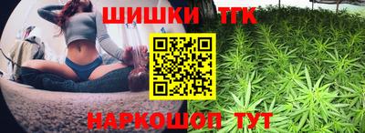 винт Лесосибирск
