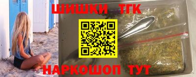 винт Лесосибирск