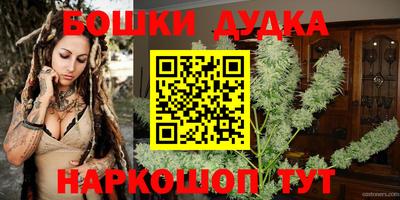 винт Лесосибирск