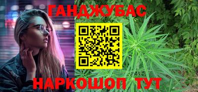 винт Лесосибирск