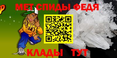амф Ликино-Дулёво