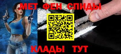 амф Ликино-Дулёво