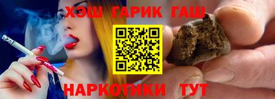амф Ликино-Дулёво