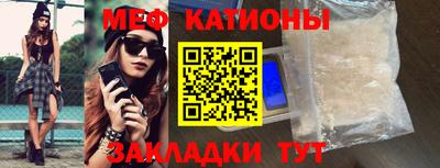 амф Ликино-Дулёво