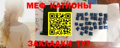 каннабис Ливны